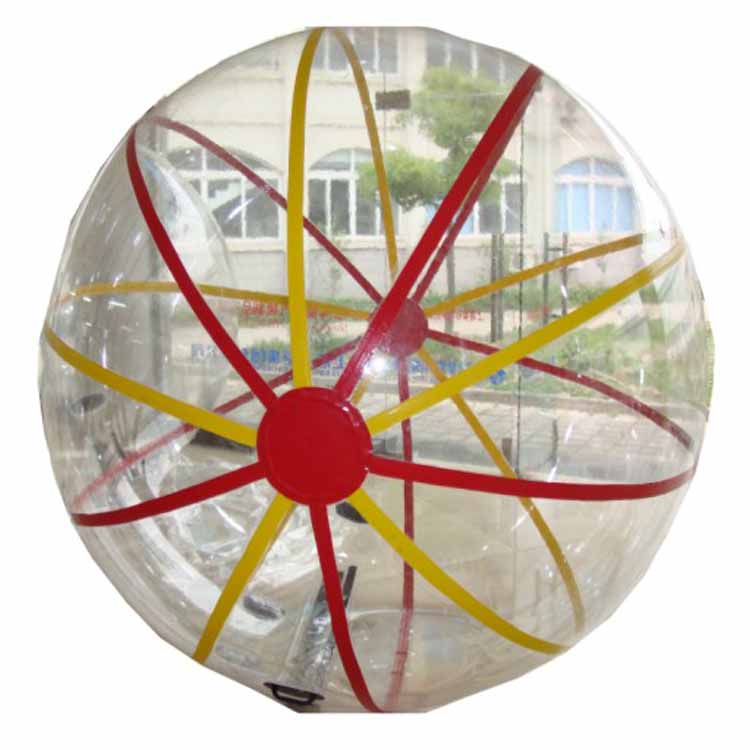 Water Walking Ball
