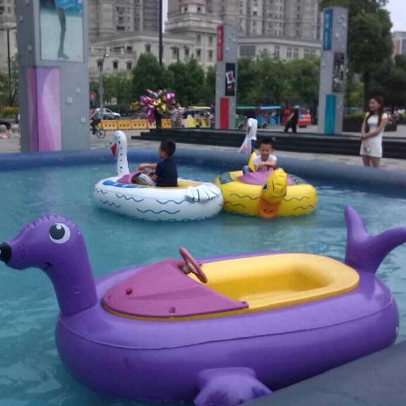 Kids Electric Bumper Boat FLBB-10004